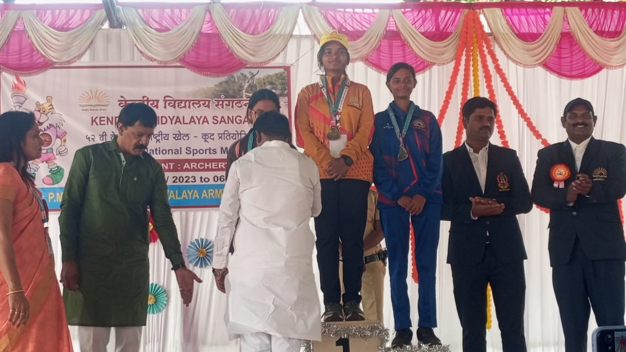 National Archery Girls