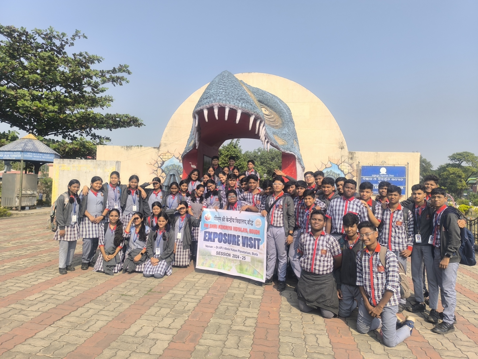 EXPOSURE VISIT TO DAPJAK PLANETARIUM BURLA