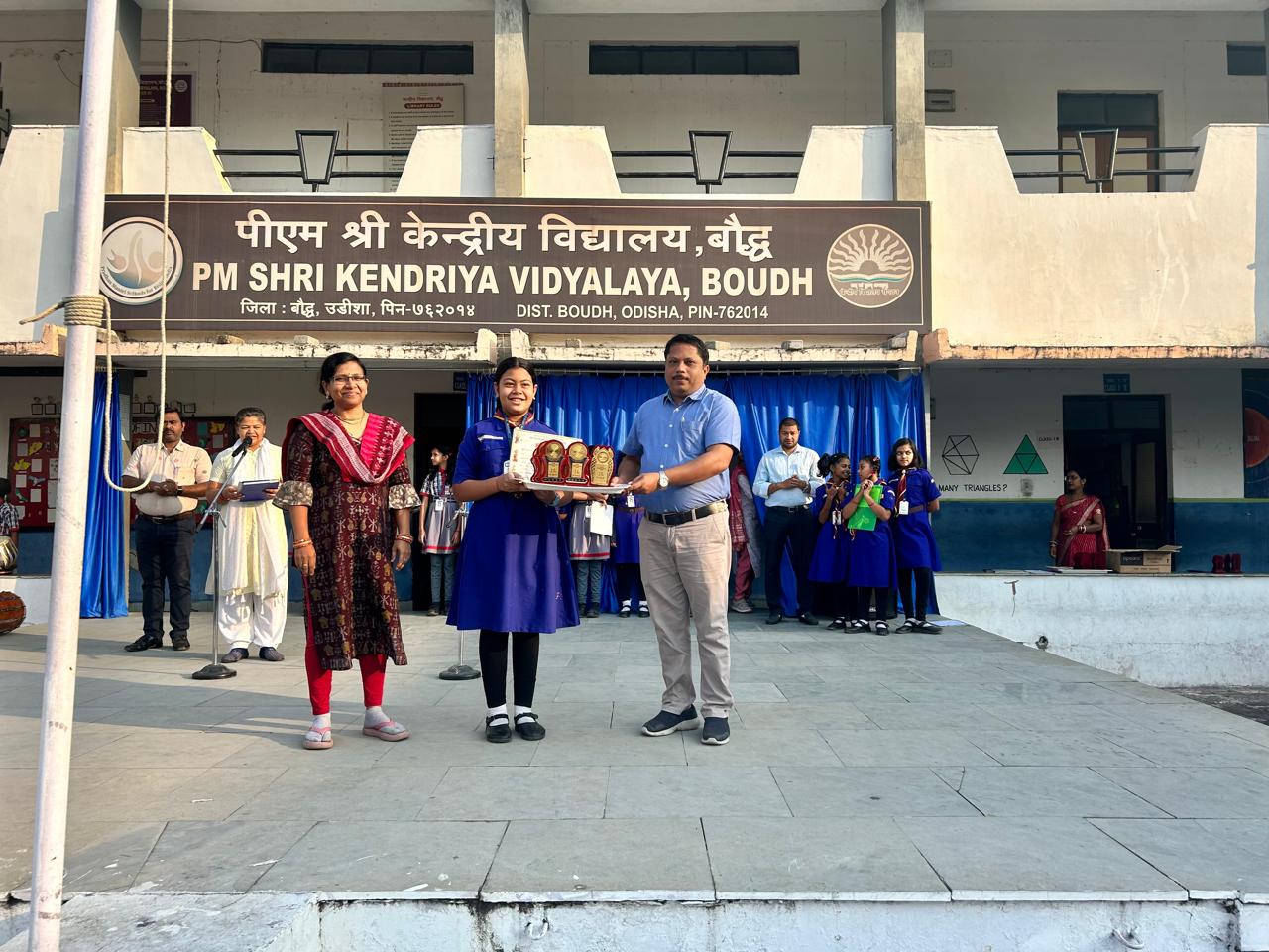 CCA Champion Primary