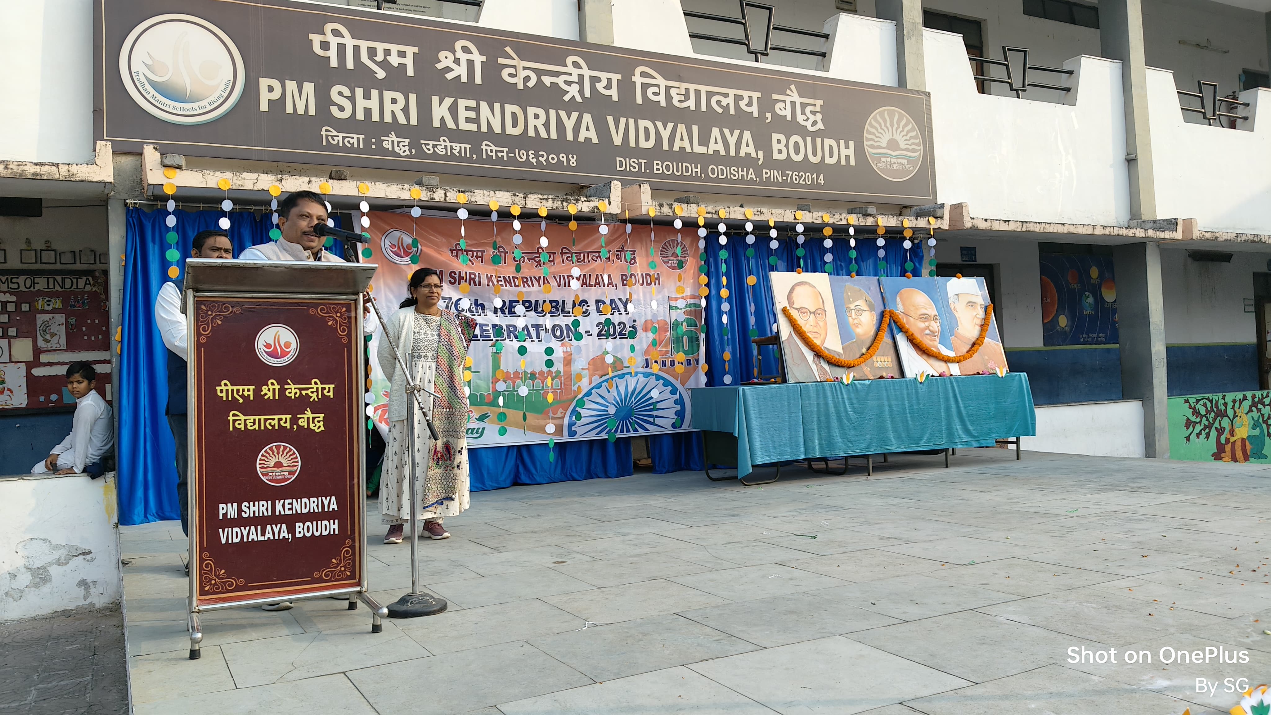 Republic Day Celebration