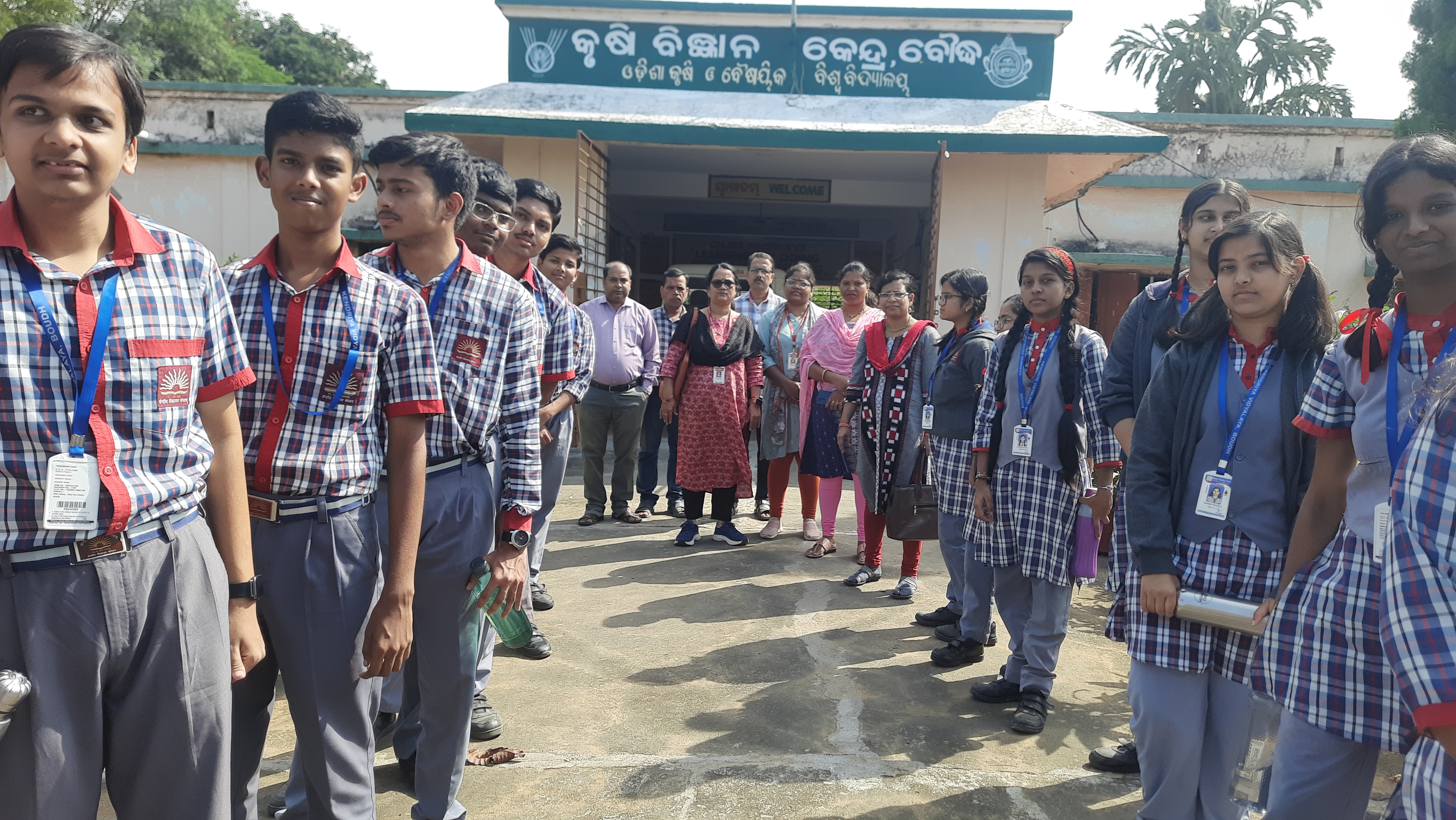 Exposure Visit to KVK BDH