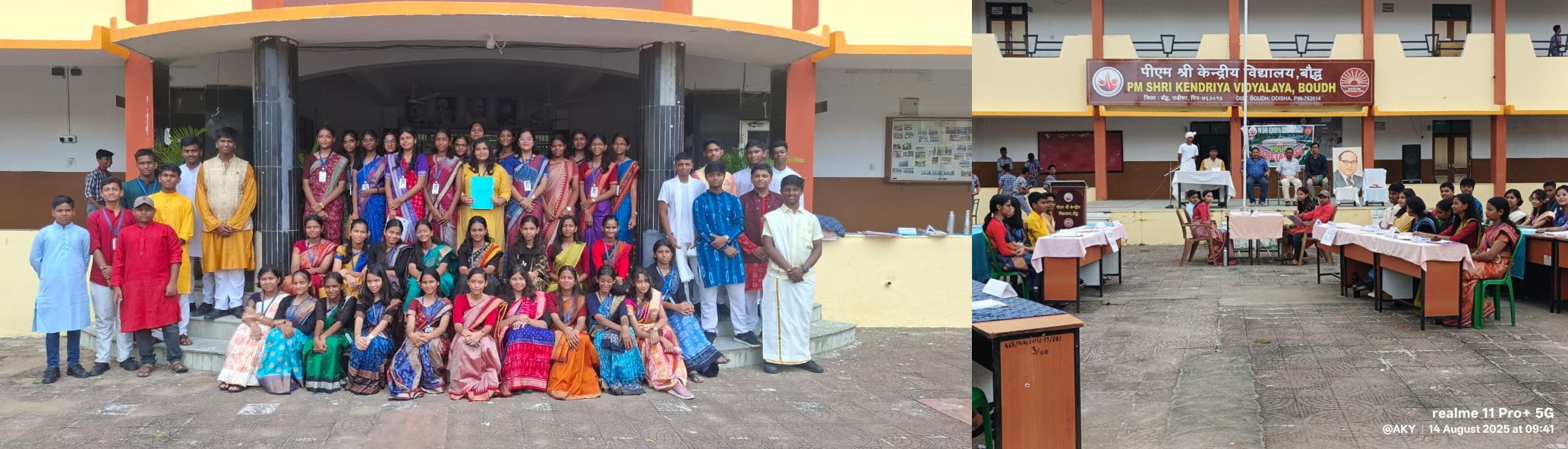 YOUTH PARLIAMENT