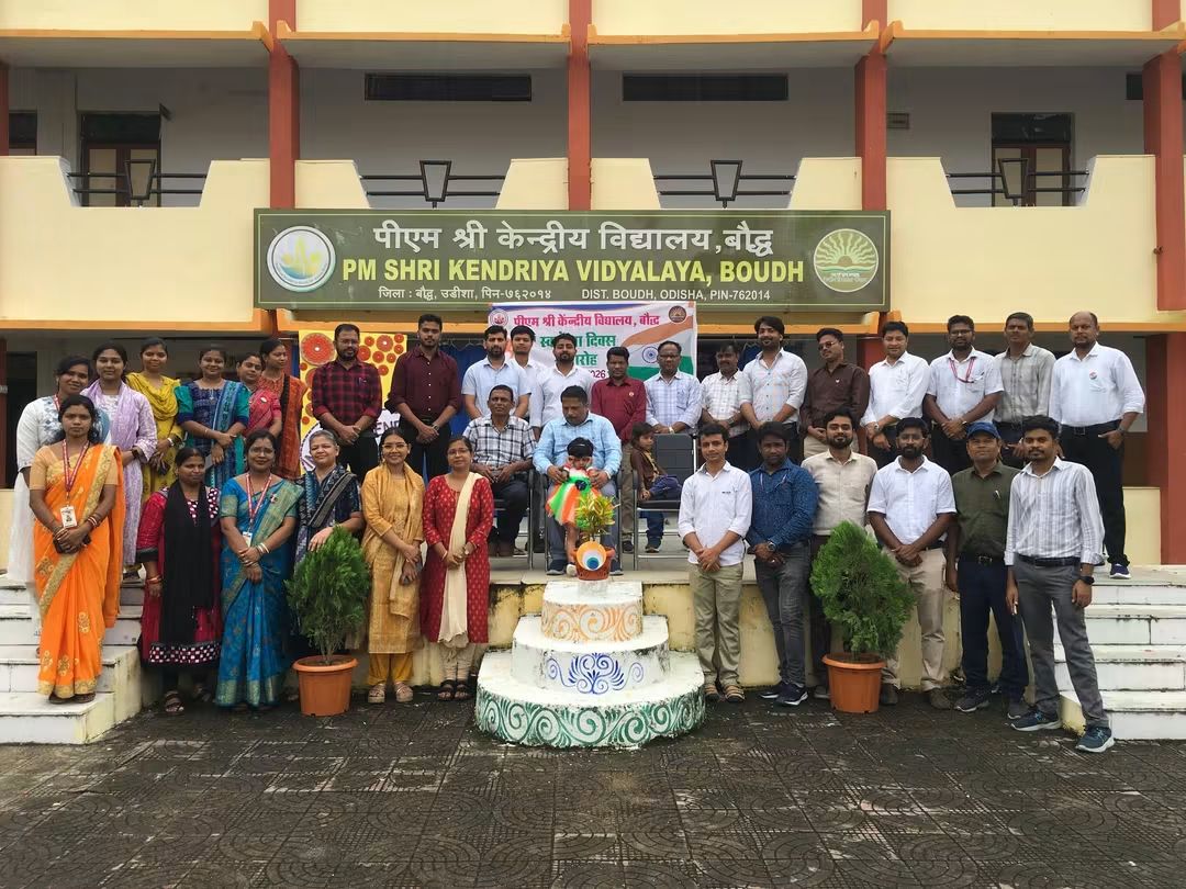 Independace Day Ceremony