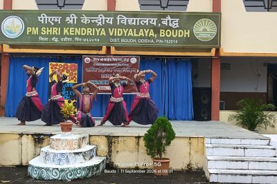 WhatsApp Image 2026-09-23 at 13.30.57