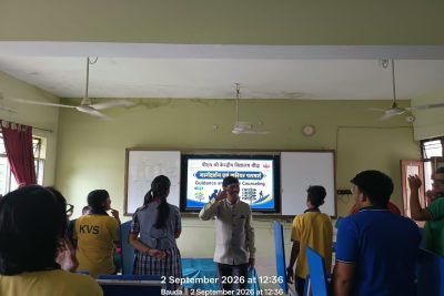 WhatsApp Image 2026-09-23 at 13.31.13