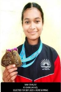 International Sportsperson