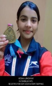 International Level Player