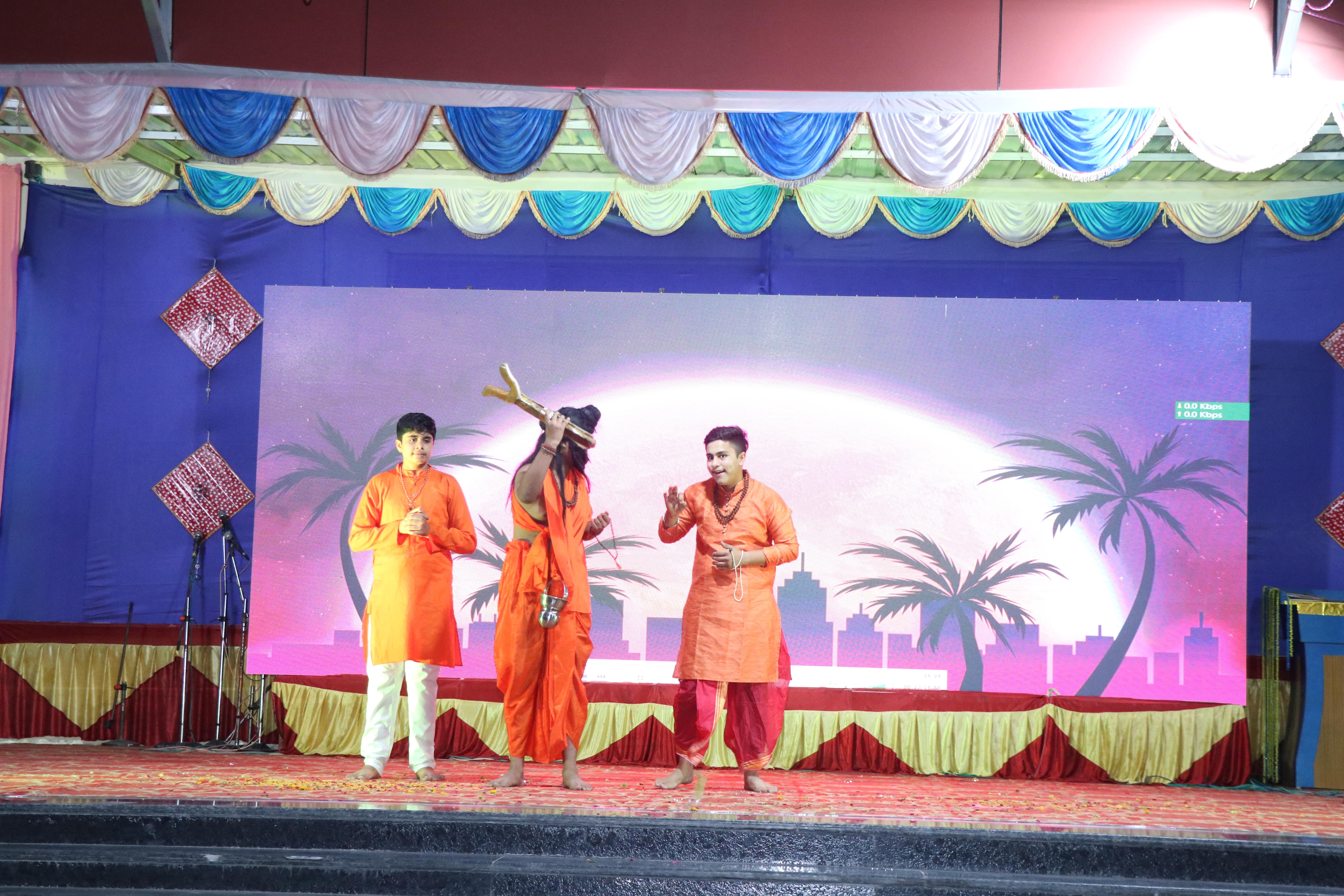 स्कूल ड्रामा