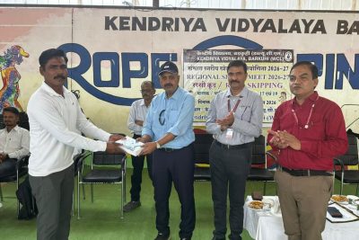 KIT DISTRIBUTION OF OFFICIAL