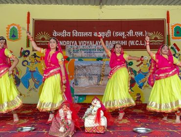 RAJSTHANI FOLK DANCE