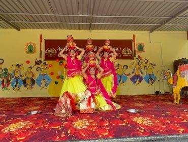 FOLK DANCE