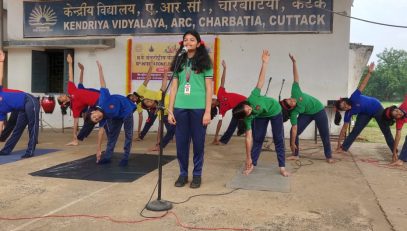 अंतर्राष्ट्रीय योग दिवस समारोह 2024
