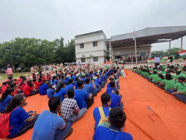 स्वतंत्रता दिवस समारोह 2024