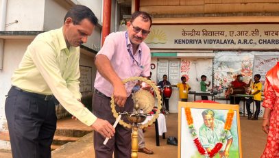 राष्ट्रीय खेल दिवस – 2026