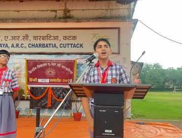Hinid maha Samaroha4