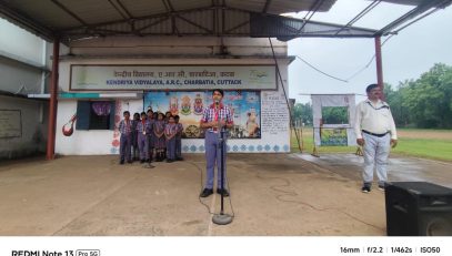 DENGUE DAY- 2026-27