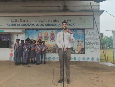 DENGUE DAY- 2026-27