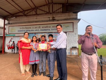 CLASSROOM AWARD- 2026-27