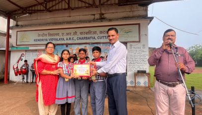 CLASSROOM AWARD- 2026-27