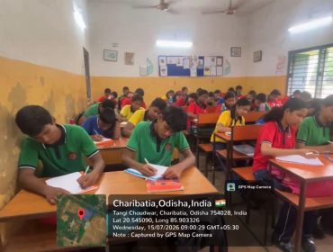 IDC ACTIVITY - 2026-27