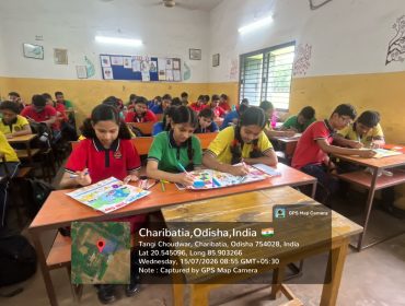 IDC ACTIVITY - 2026-27