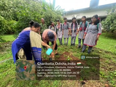 PLANTATION DRIVE- 2026-27