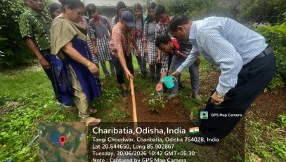 PLANTATION DRIVE- 2026-27