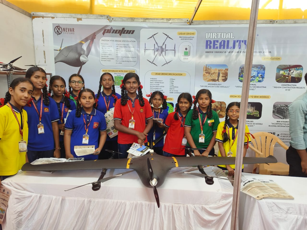 Science Exhibition