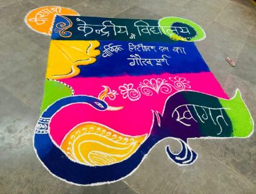 हस्तकला या शिल्पकला