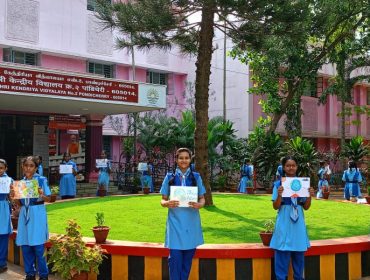 स्काउट और गाइड