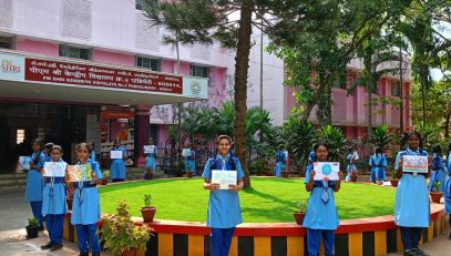 स्काउट और गाइड