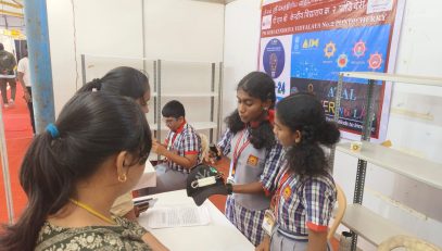 विज्ञान प्रदर्शनी