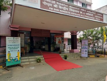 WhatsApp Image 2025-11-15 at 12.02.47 PM