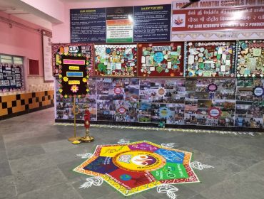 WhatsApp Image 2025-11-15 at 12.02.48 PM