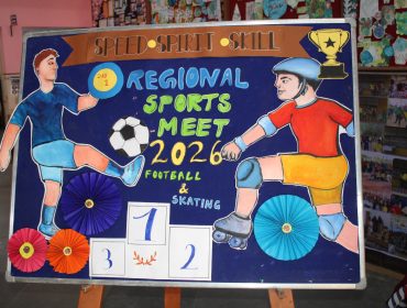 Regional Sports Meet 2026-27