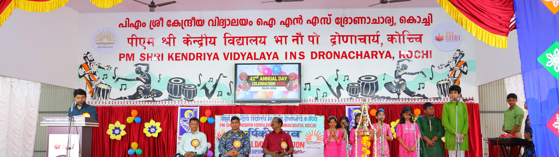 Annual day edited1