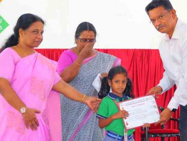 प्राथमिक सीसीए पुरस्कार वितरण