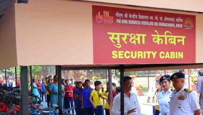 सुरक्षा केबिन का उद्घाटन