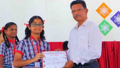 प्राथमिक सीसीए पुरस्कार वितरण