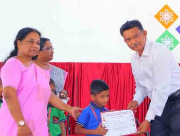 प्राथमिक सीसीए पुरस्कार वितरण
