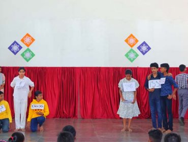 विशेष कार्यक्रम गैलरी एक