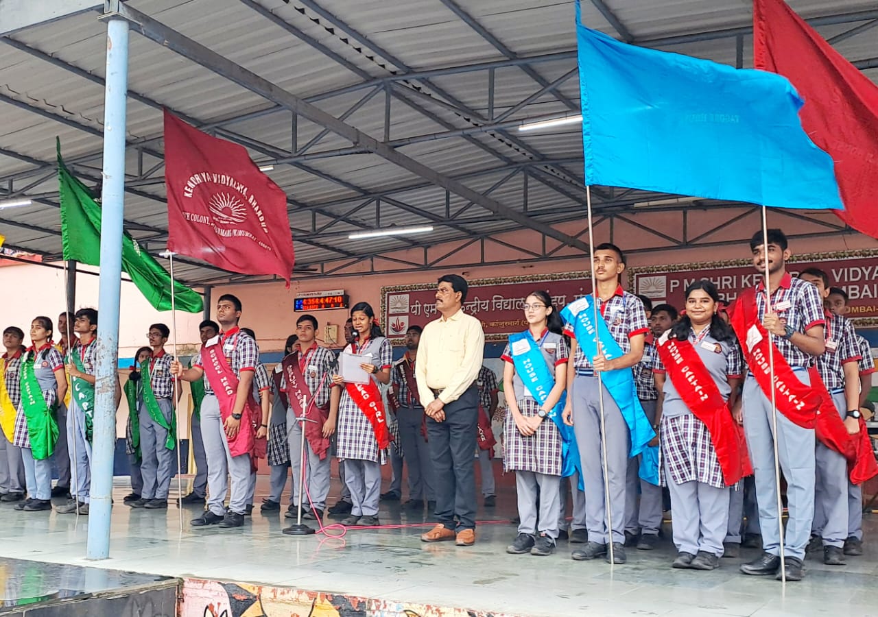 छात्र परिषद