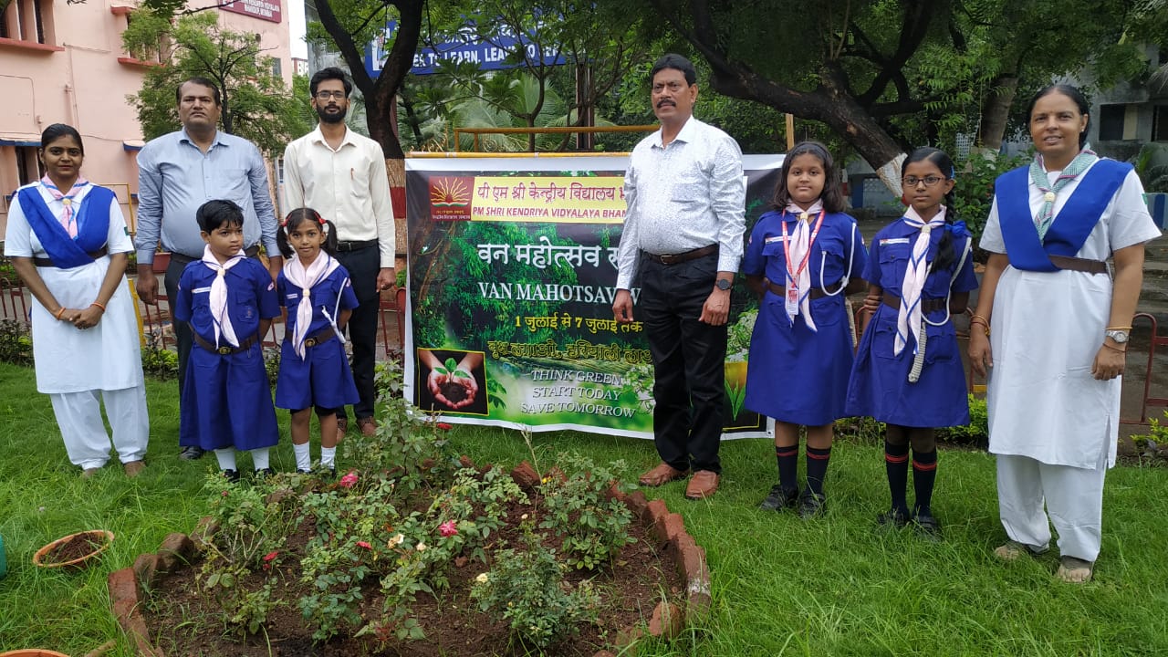 वन महोत्सव समारोह