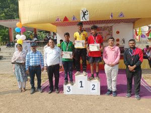 Sports Day