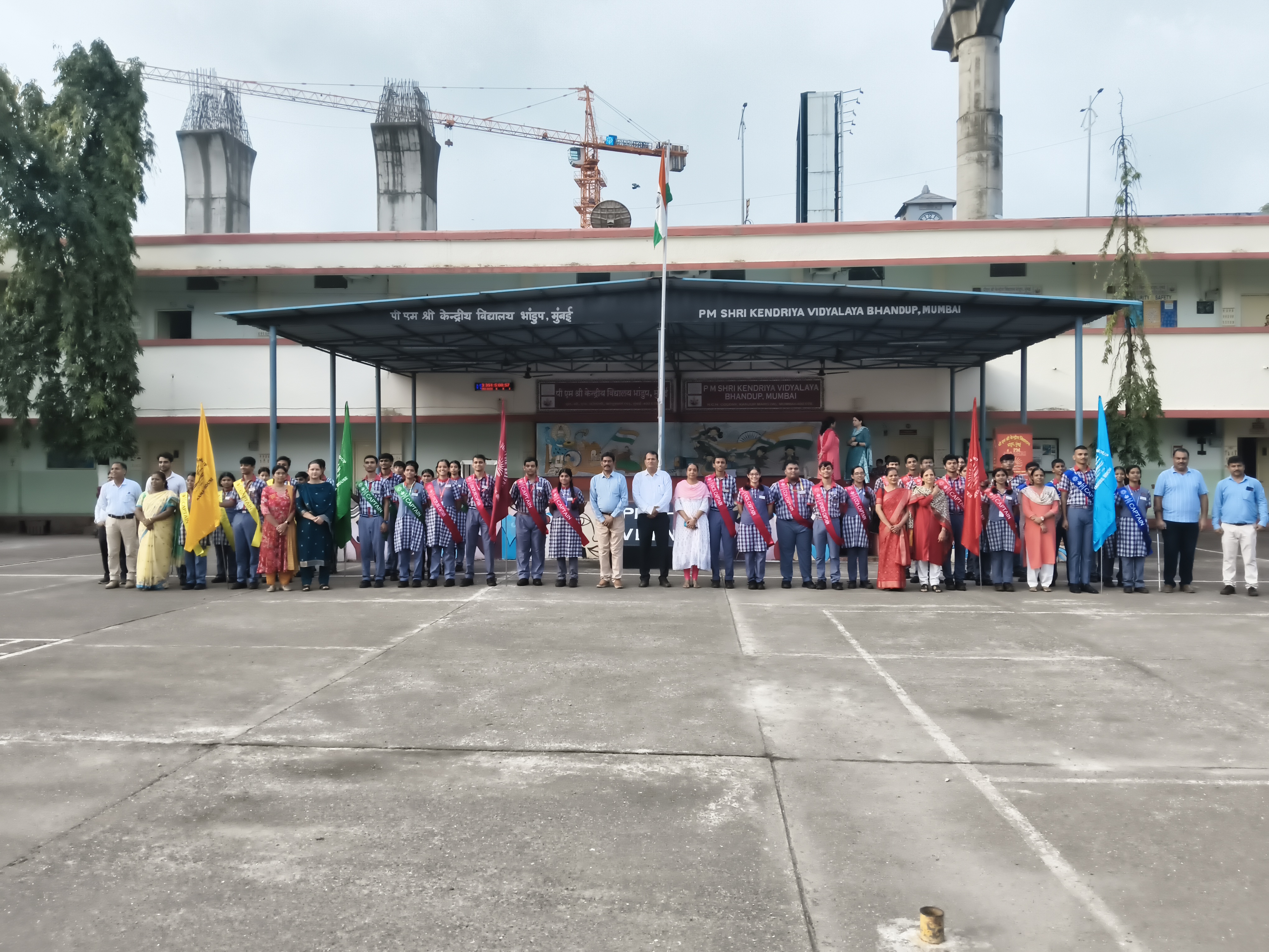 छात्र परिषद