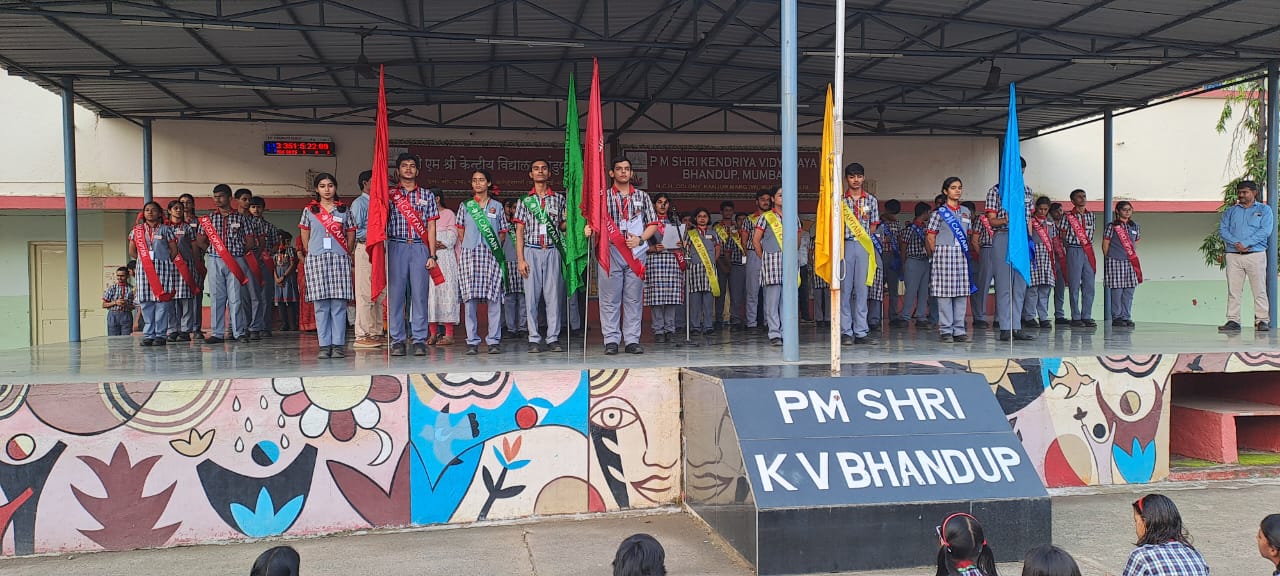 अलंकरण समारोह