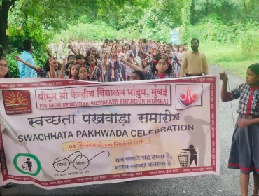 Swachhata Pakhwada