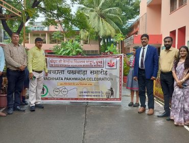 Swachhata Pakhwada