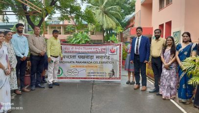 Swachhata Pakhwada