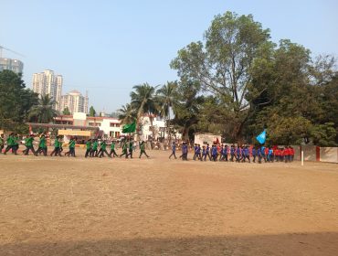 Sports Day